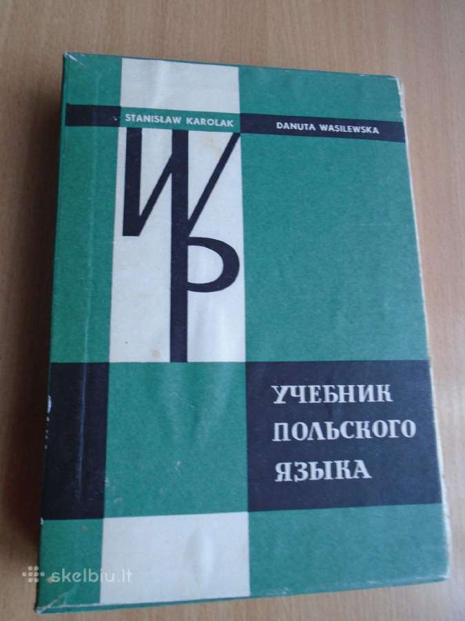 Učebnik polskovo jazyka