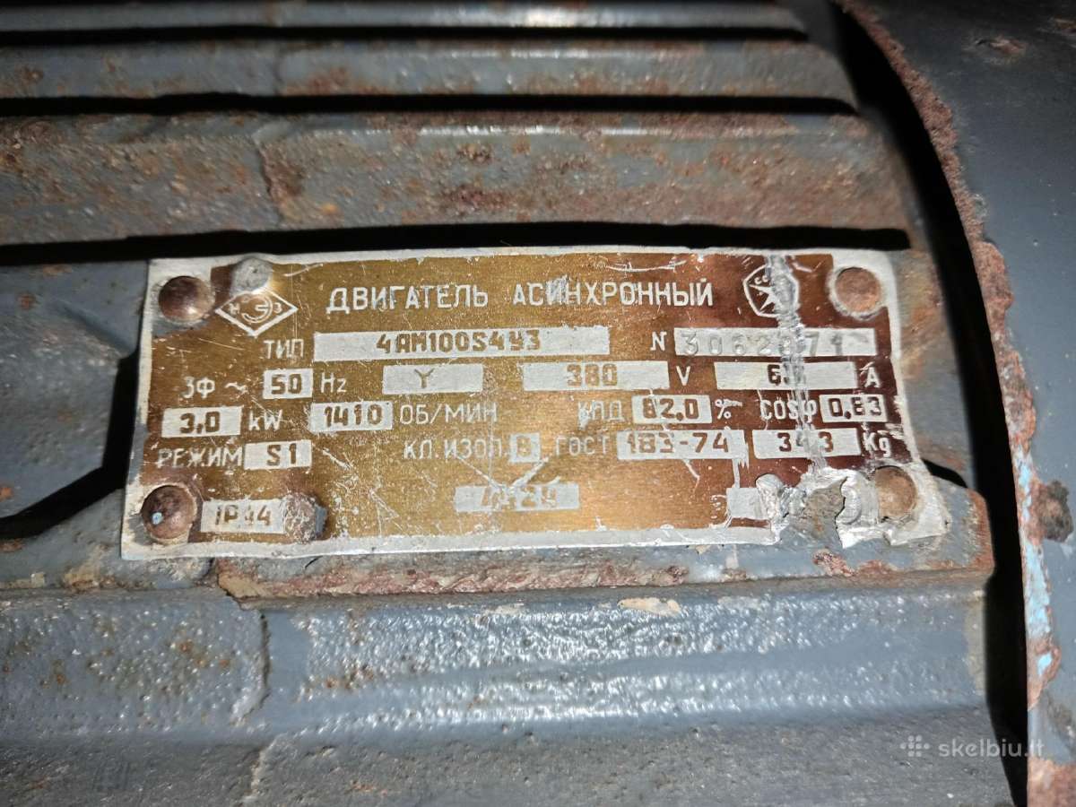 Elektros variklis 3 kw 1400 aps/min - nuotraukos Nr. 3
