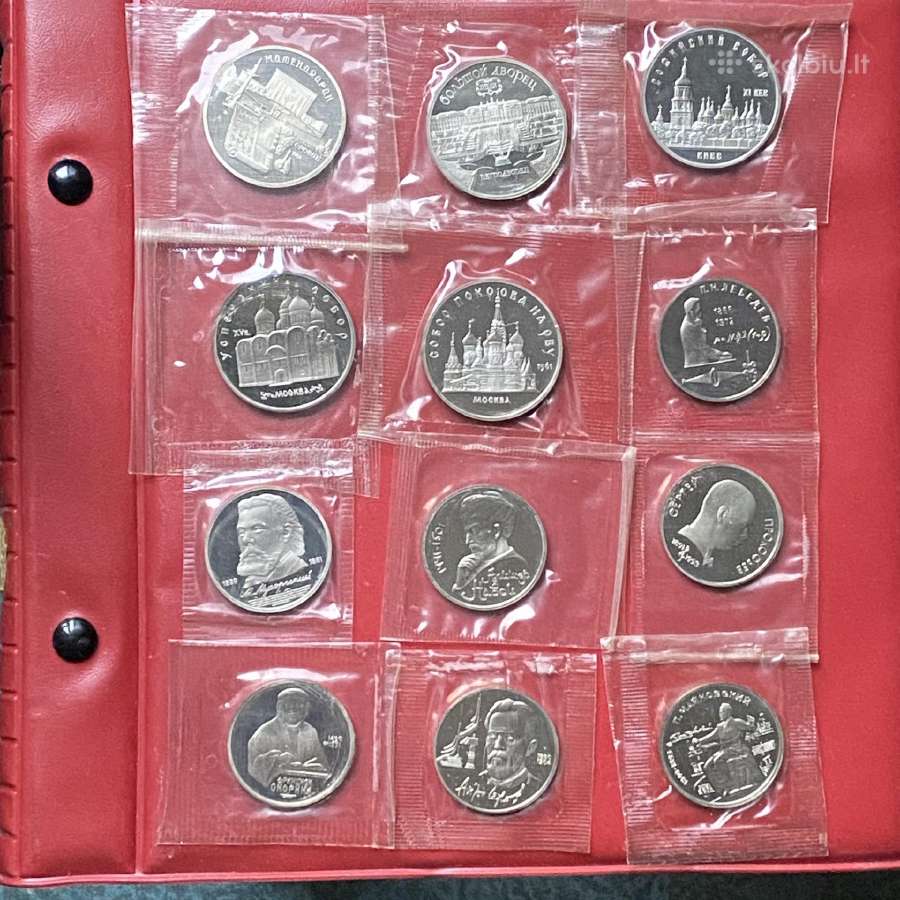 TSRS Pinigai (13) Proof/1396