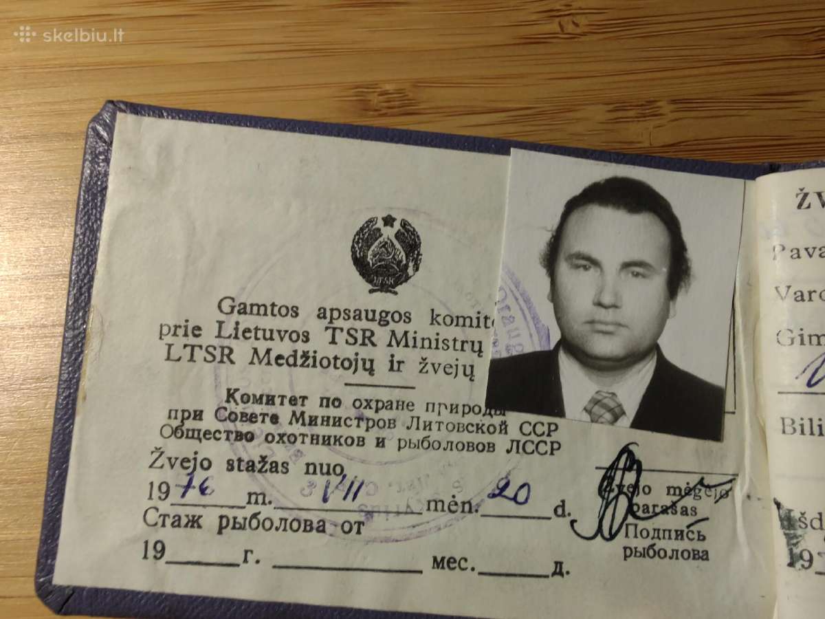 Žvejo bilietas 1976 - nuotraukos Nr. 2