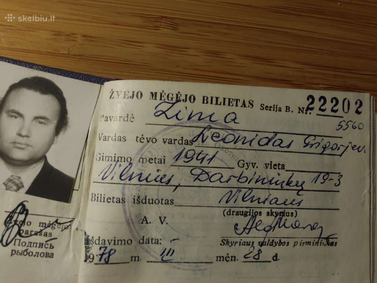Žvejo bilietas 1976 - nuotraukos Nr. 3
