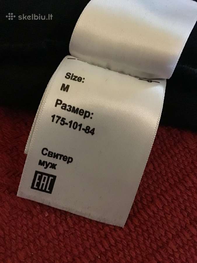 Vans džemperis - nuotraukos Nr. 7
