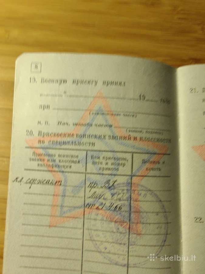 Karinis bilietas 1962 Donetskas Kramatorsk - nuotraukos Nr. 6