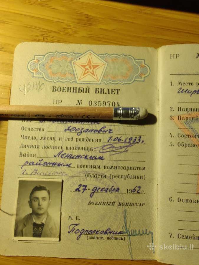 Karinis bilietas 1952-1955 Širvintų r. - nuotraukos Nr. 2