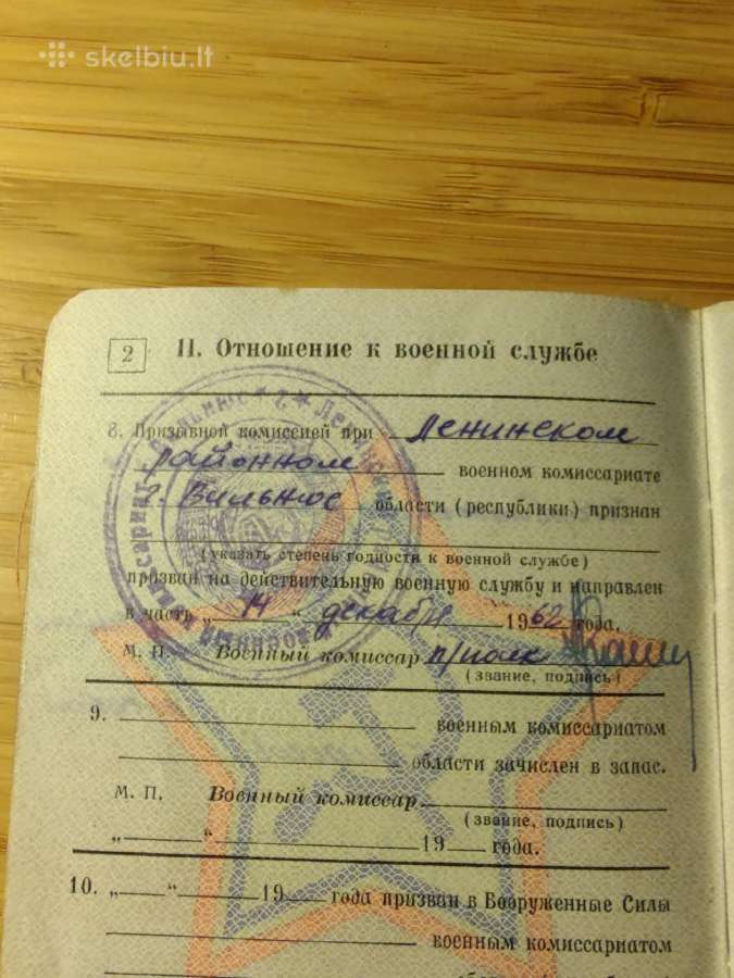 Karinis bilietas 1952-1955 Širvintų r. - nuotraukos Nr. 4