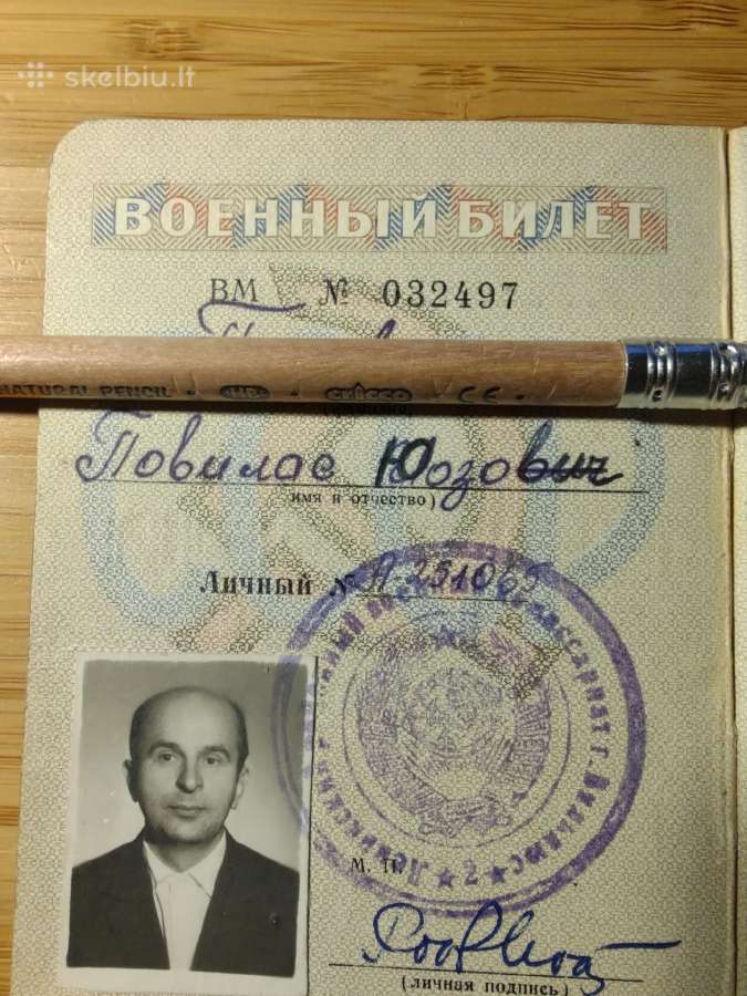 Karininko karinis bilietas 1953-1958 Kaunas - nuotraukos Nr. 2