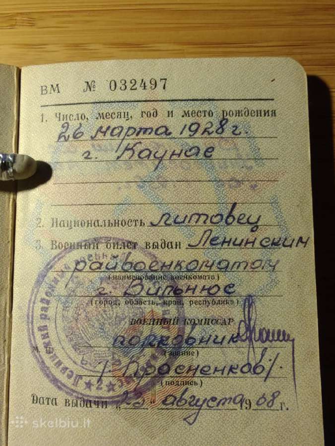 Karininko karinis bilietas 1953-1958 Kaunas - nuotraukos Nr. 3