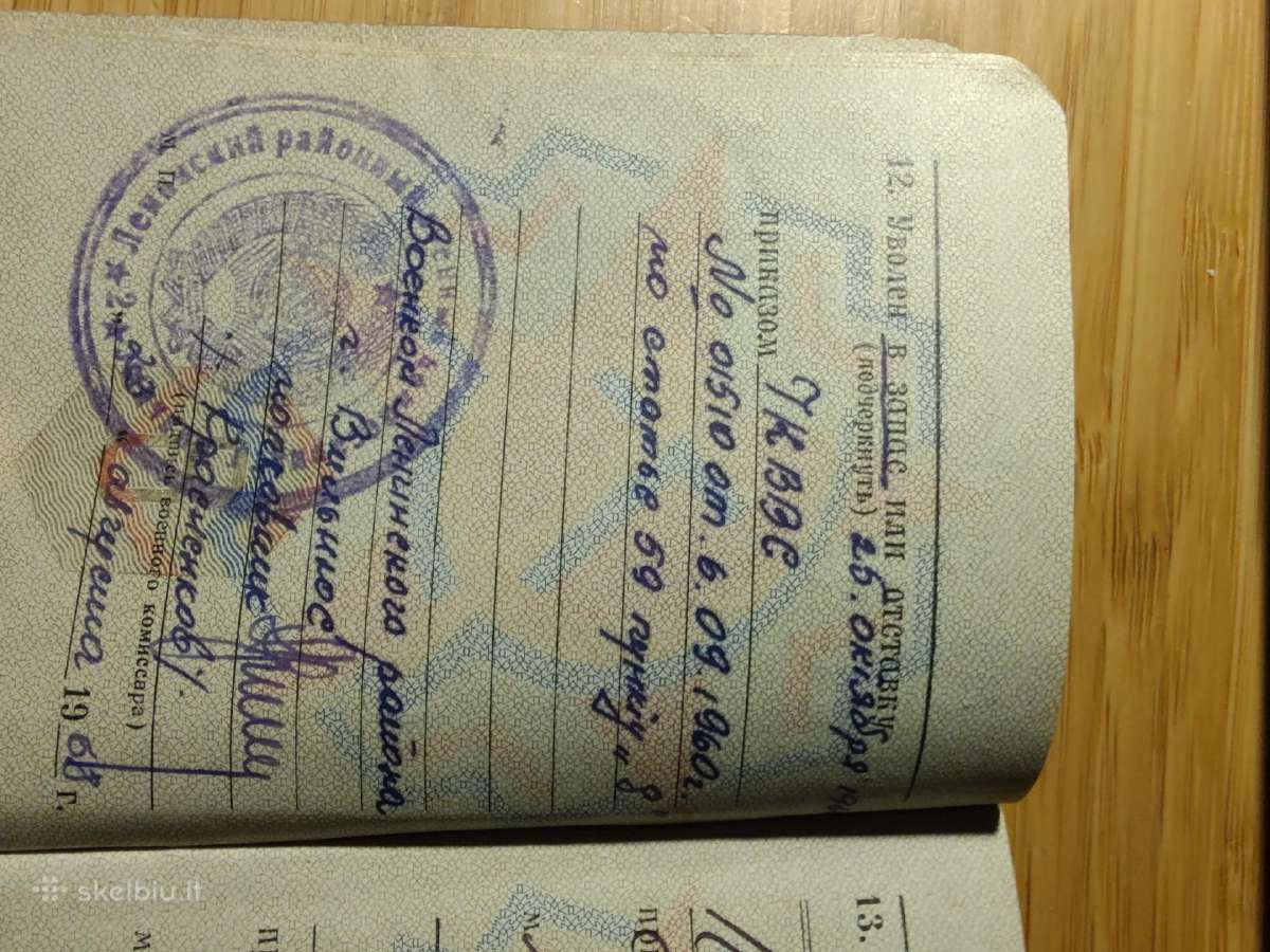 Karininko karinis bilietas 1953-1958 Kaunas - nuotraukos Nr. 8