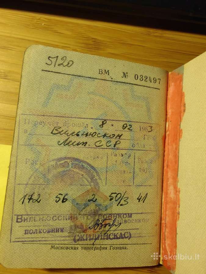 Karininko karinis bilietas 1953-1958 Kaunas - nuotraukos Nr. 10