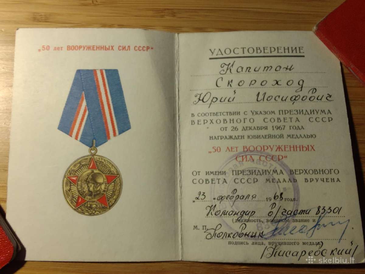 Knygutė 50 m. Tarybinei kariuomenei kapitonui
