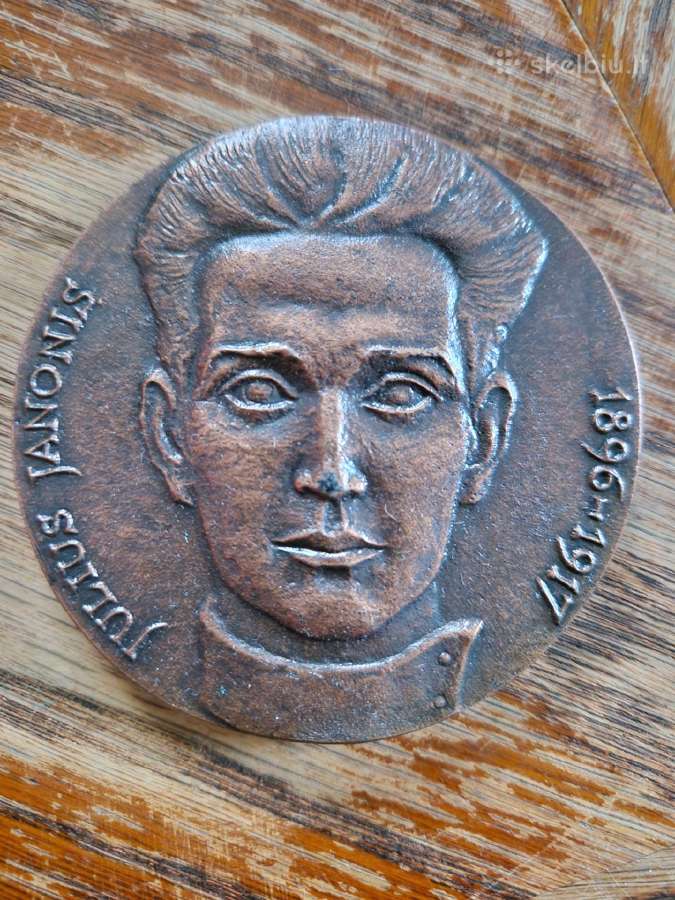 Stalo medalis Julius Janonis Vilniaus dailės komb. - nuotraukos Nr. 2