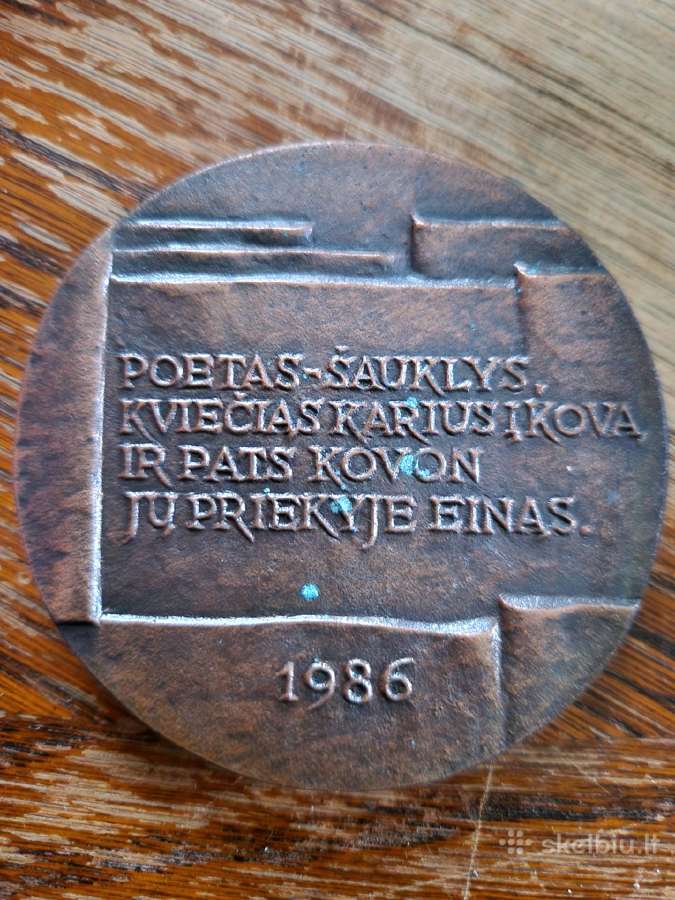 Stalo medalis Julius Janonis Vilniaus dailės komb. - nuotraukos Nr. 3
