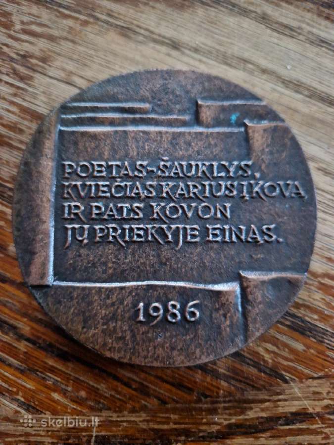 Stalo medalis Julius Janonis 1896-1917. 1986 m. - nuotraukos Nr. 3