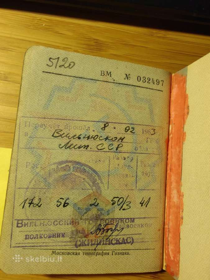 Atsargos karininko karinis bilietas 1980 Kaunas - nuotraukos Nr. 7