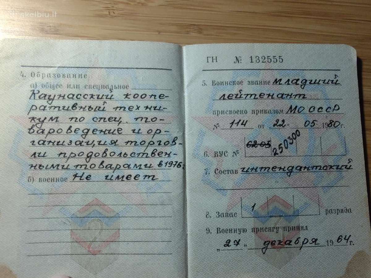 Atsargos karininko karinis bilietas 1980 Kaunas - nuotraukos Nr. 3