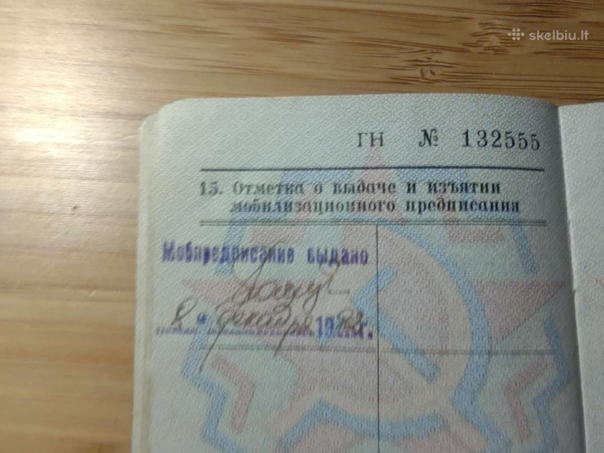 Atsargos karininko karinis bilietas 1980 Kaunas - nuotraukos Nr. 8
