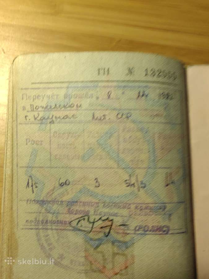 Atsargos karininko karinis bilietas 1980 Kaunas - nuotraukos Nr. 9