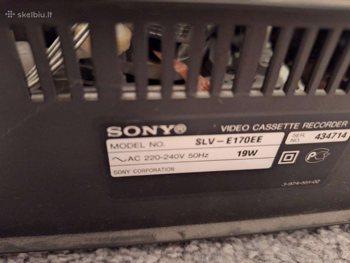 Sony video leistuvas Slv-e170 - nuotraukos Nr. 3