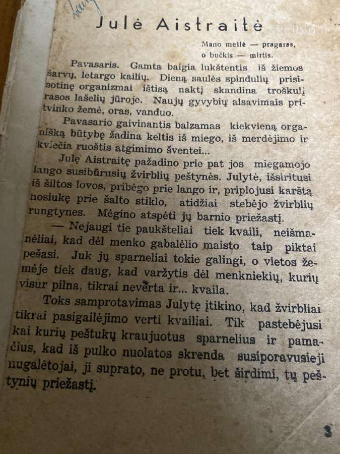 Prieškario knygute