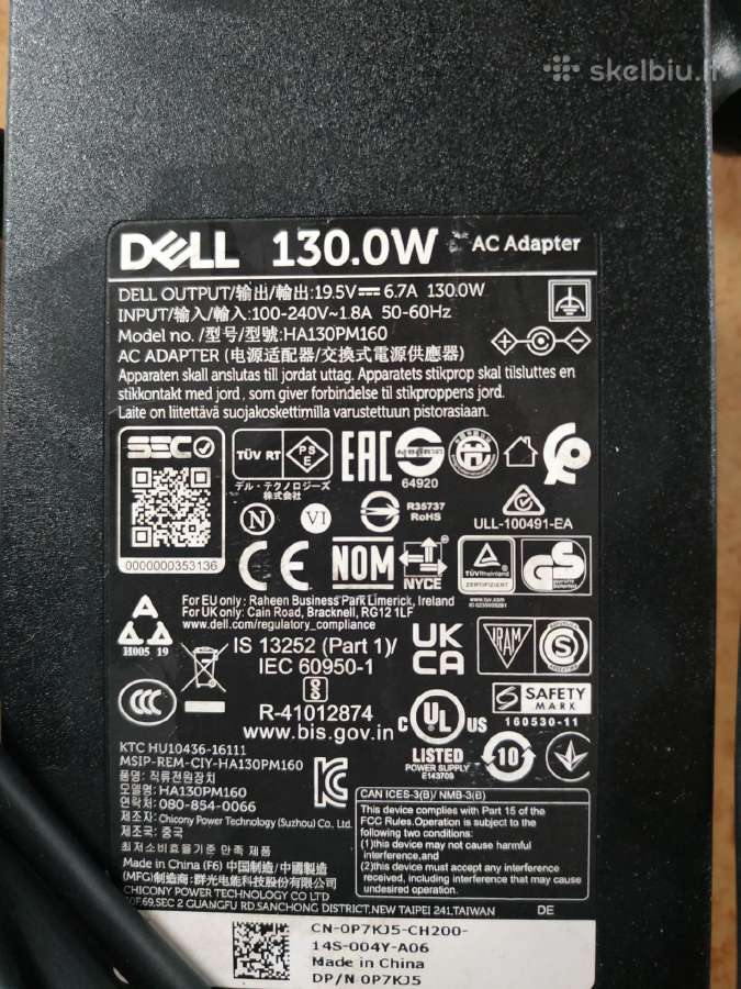 Pakrovėjas įkroviklis Dell , Toshiba Samsung Hp - nuotraukos Nr. 4