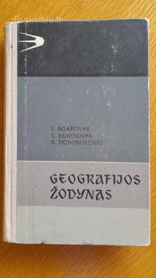 Geografijos žodynas