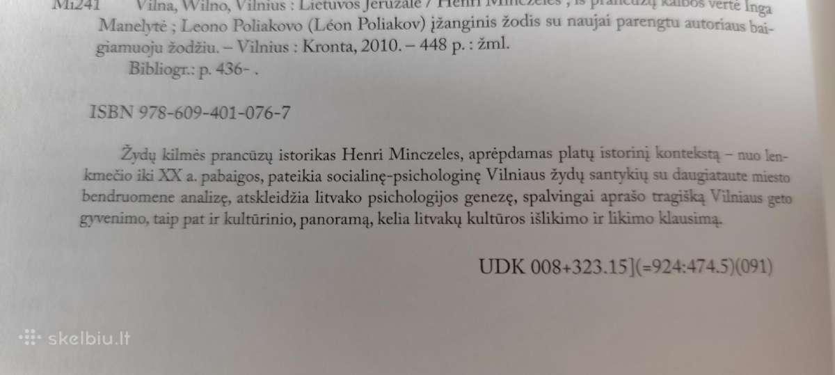 Vilna, Wilno, Vilnius Lietuvos Jeruzalė - nuotraukos Nr. 2