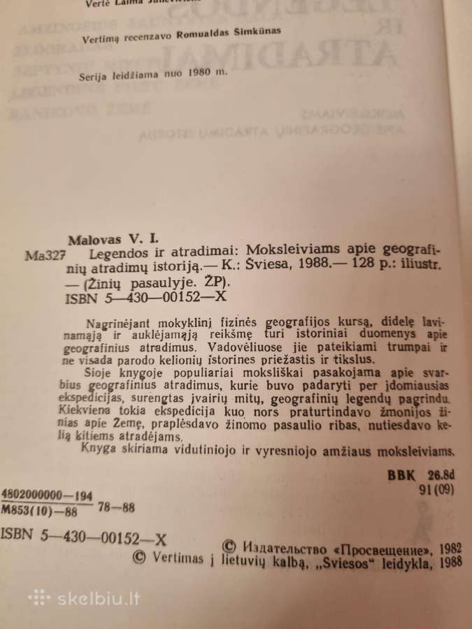 Legendos ir atradimai - nuotraukos Nr. 3