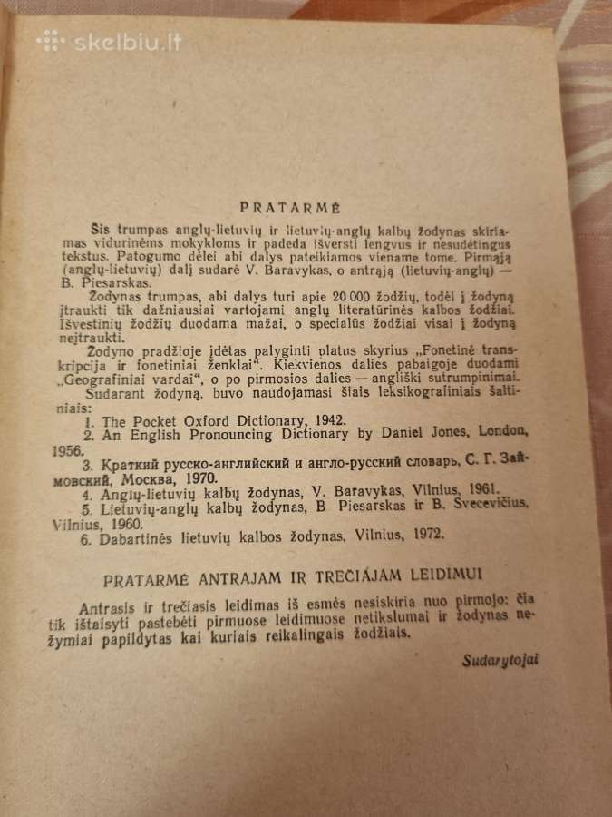Trumpas mokyklinis anglų - lietuvių žodynas - nuotraukos Nr. 3