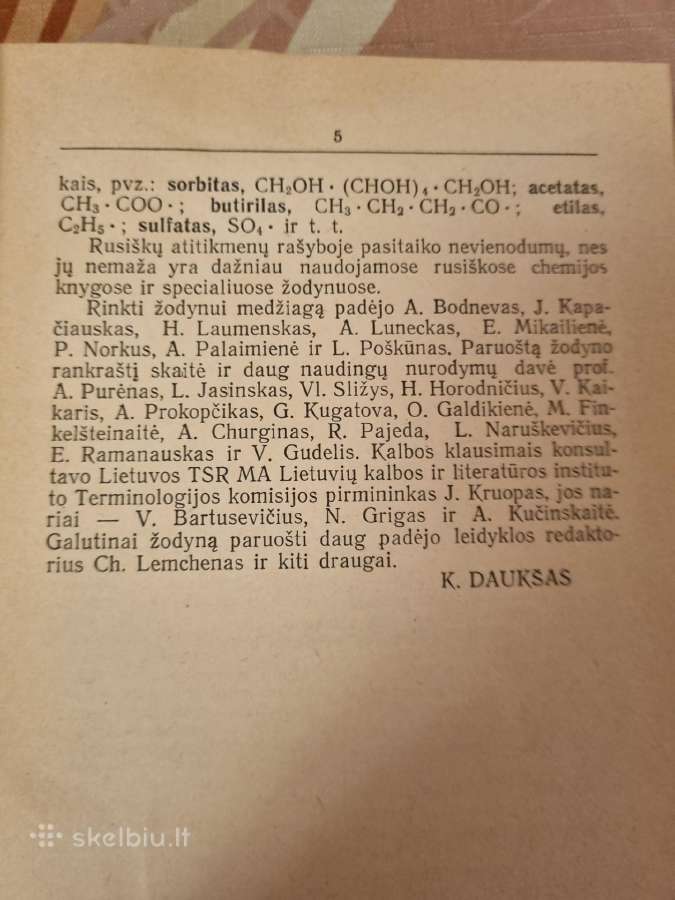 Chemijos žodynas - nuotraukos Nr. 5