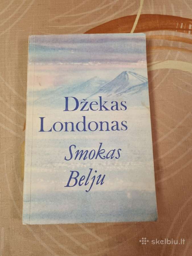 Smokas Belju