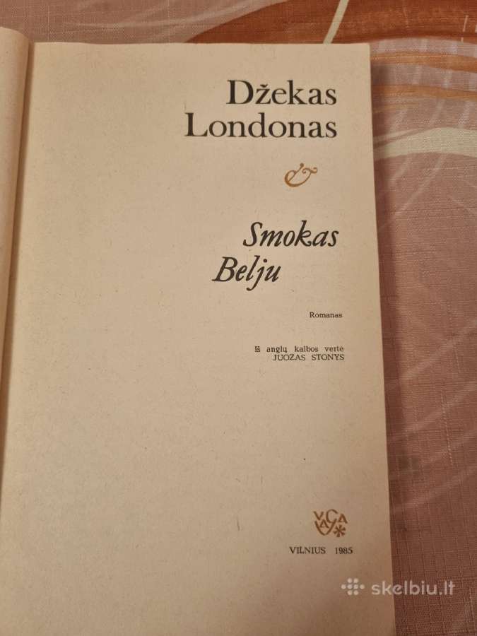 Smokas Belju - nuotraukos Nr. 2