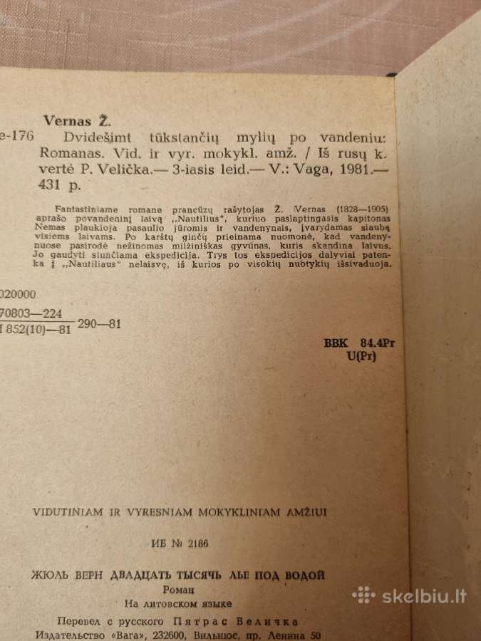 Dvidešimt tūkstančių mylių po vandeniu - nuotraukos Nr. 5