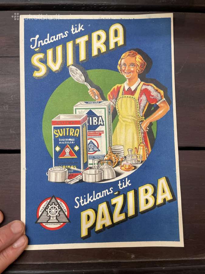 Tarpukario cheminio fabriko Vairas reklamos