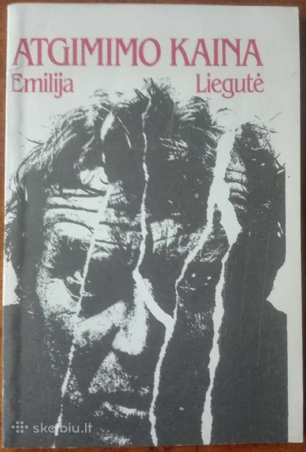 1989. Atgimimo Kaina E. Liegutė