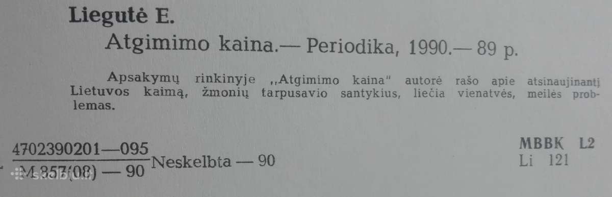 1989. Atgimimo Kaina E. Liegutė - nuotraukos Nr. 3