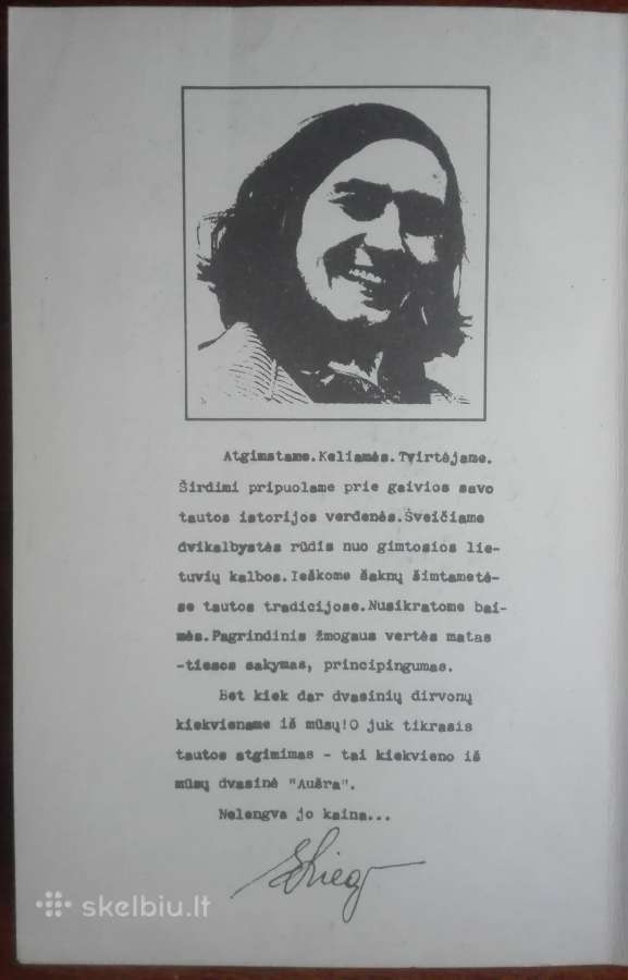 1989. Atgimimo Kaina E. Liegutė - nuotraukos Nr. 4