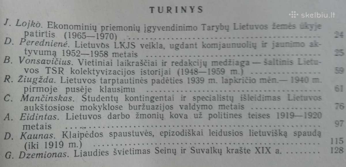 1990. Istorija XIX - nuotraukos Nr. 2