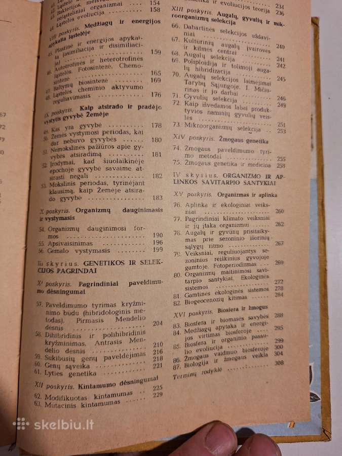 Bendroji biologija - nuotraukos Nr. 2