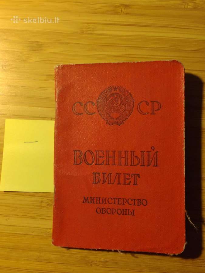 Karinis bilietas Raseiniai