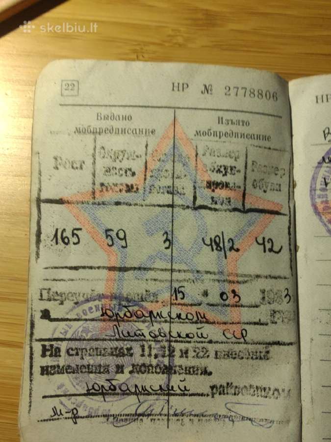 Karinis bilietas 1959 Raseinių r. - nuotraukos Nr. 11