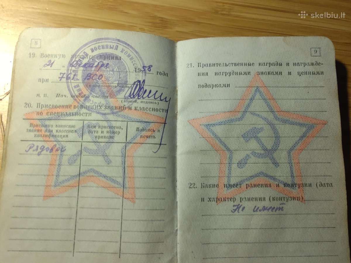 Karinis bilietas 1960-1962 Zarasų r. lenkas - nuotraukos Nr. 7
