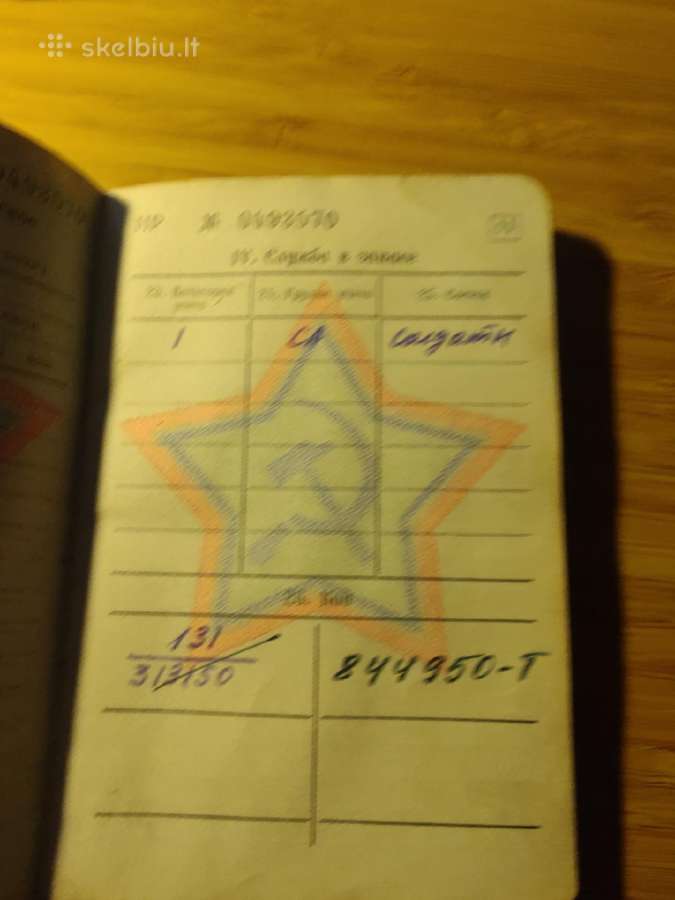 Karinis bilietas 1960-1962 Zarasų r. lenkas - nuotraukos Nr. 8