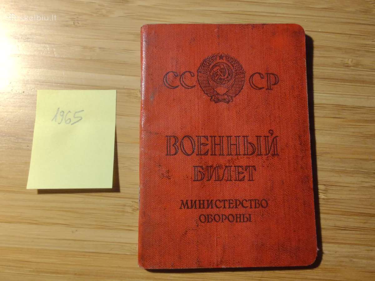 Karinis bilietas 1965 Darbėnai Kretingos r.