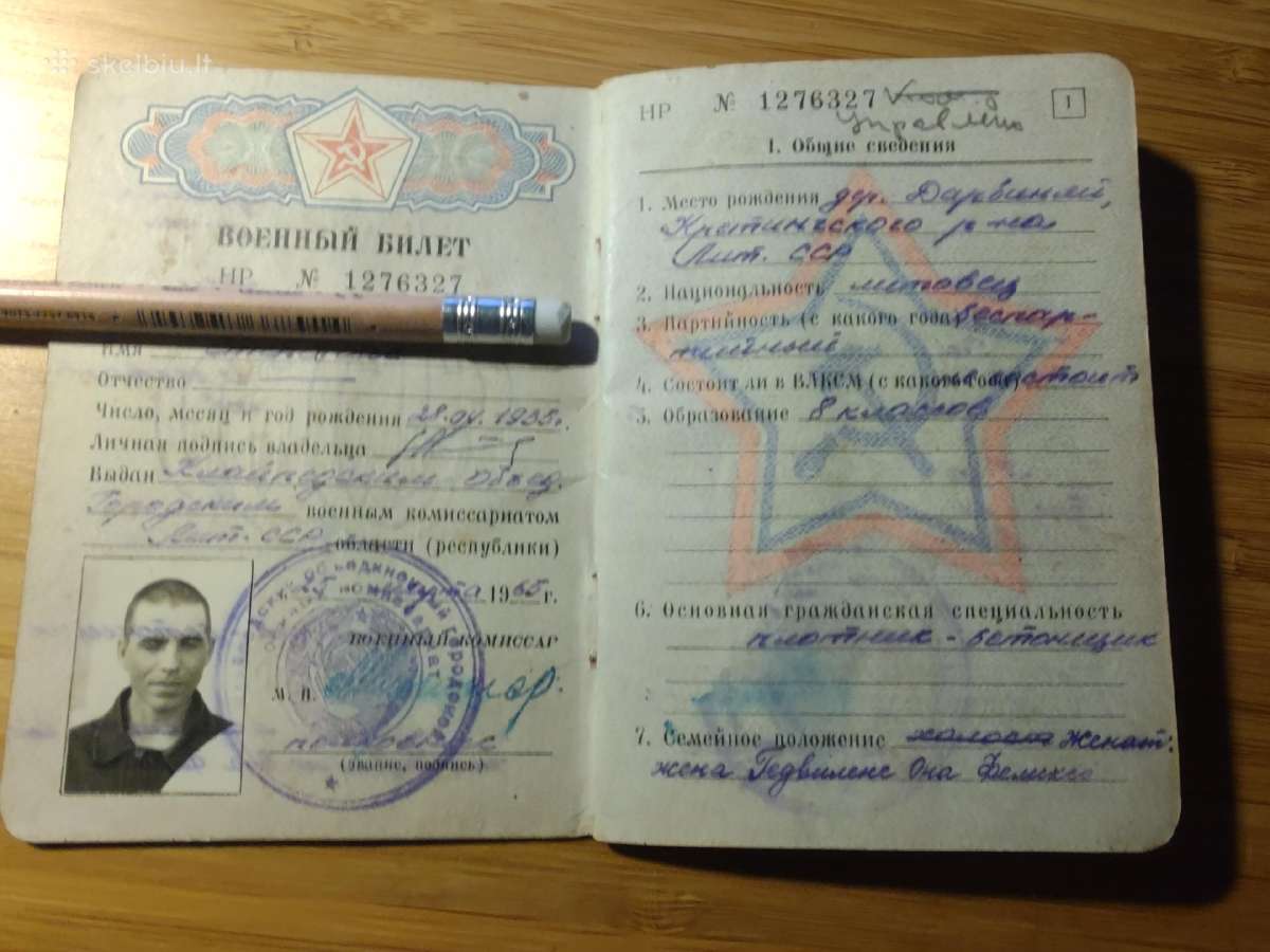 Karinis bilietas 1965 Darbėnai Kretingos r. - nuotraukos Nr. 2