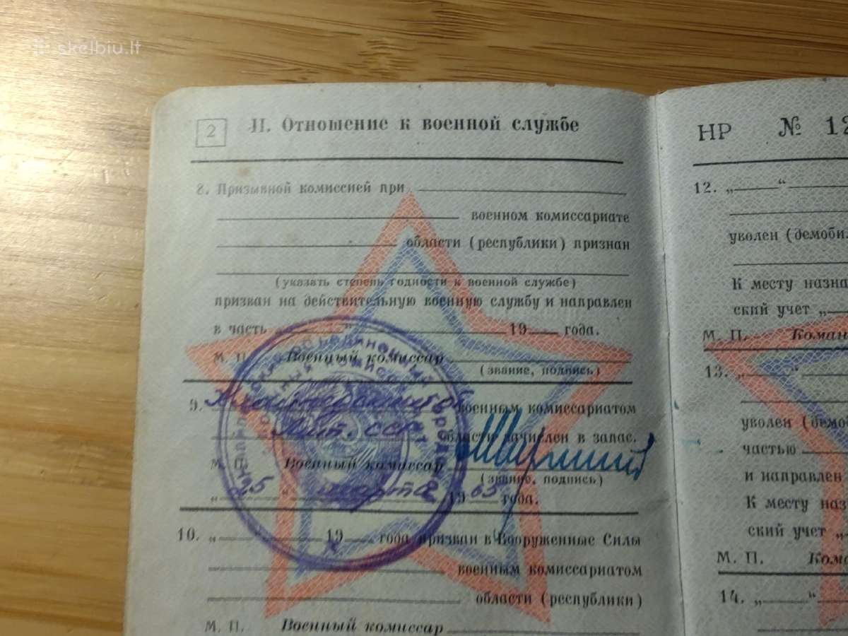 Karinis bilietas 1965 Darbėnai Kretingos r. - nuotraukos Nr. 3