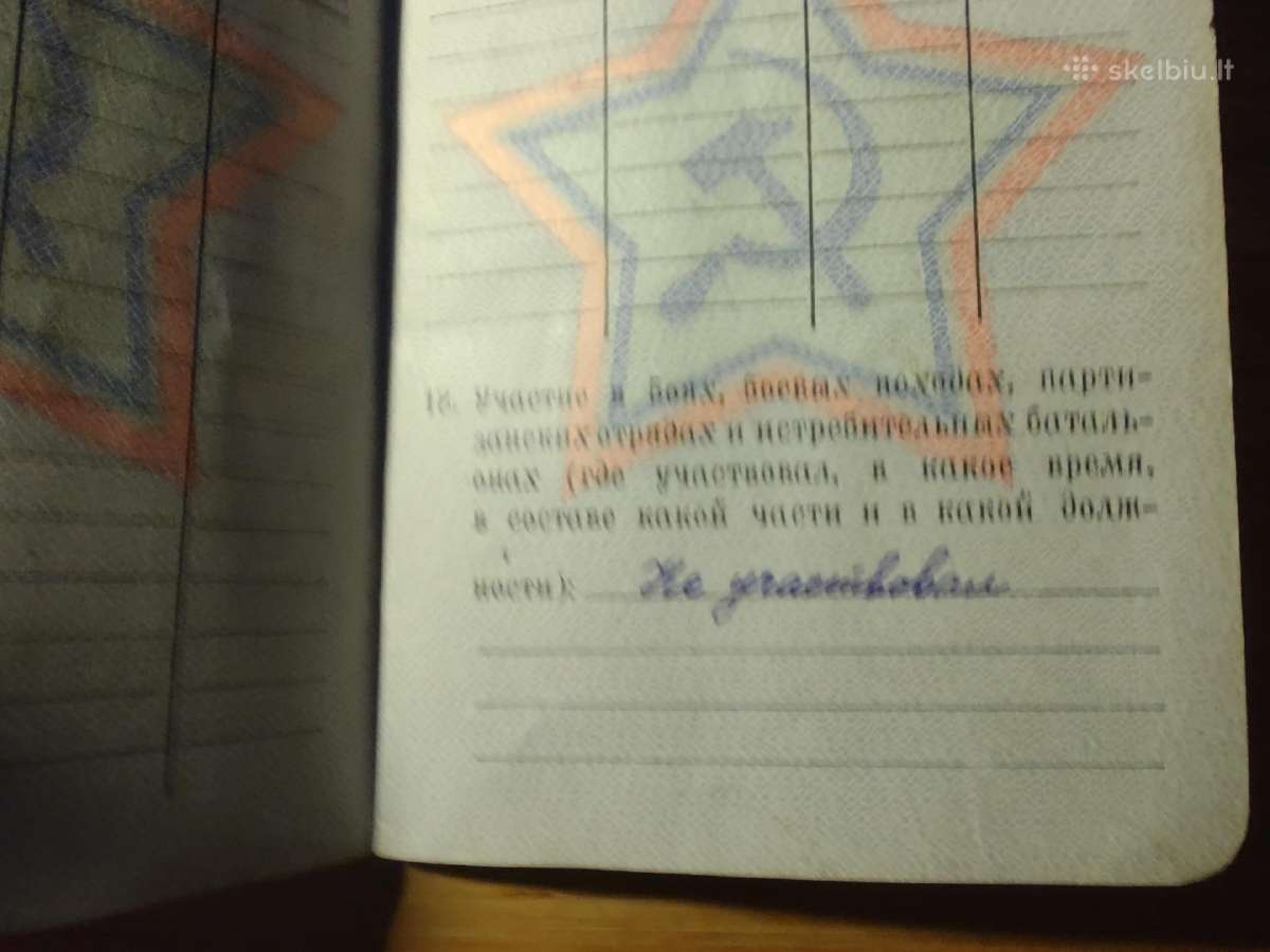 Karinis bilietas 1965 Darbėnai Kretingos r. - nuotraukos Nr. 4