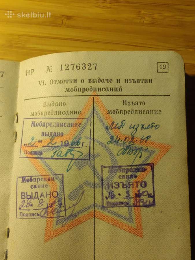 Karinis bilietas 1965 Darbėnai Kretingos r. - nuotraukos Nr. 9