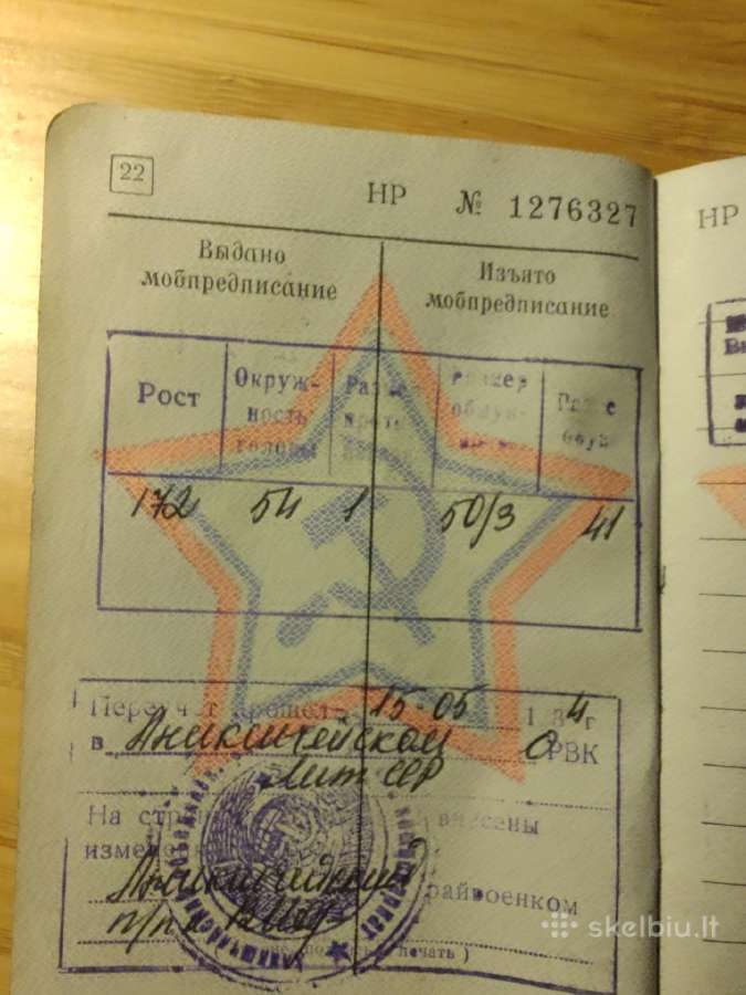 Karinis bilietas 1965 Darbėnai Kretingos r. - nuotraukos Nr. 10
