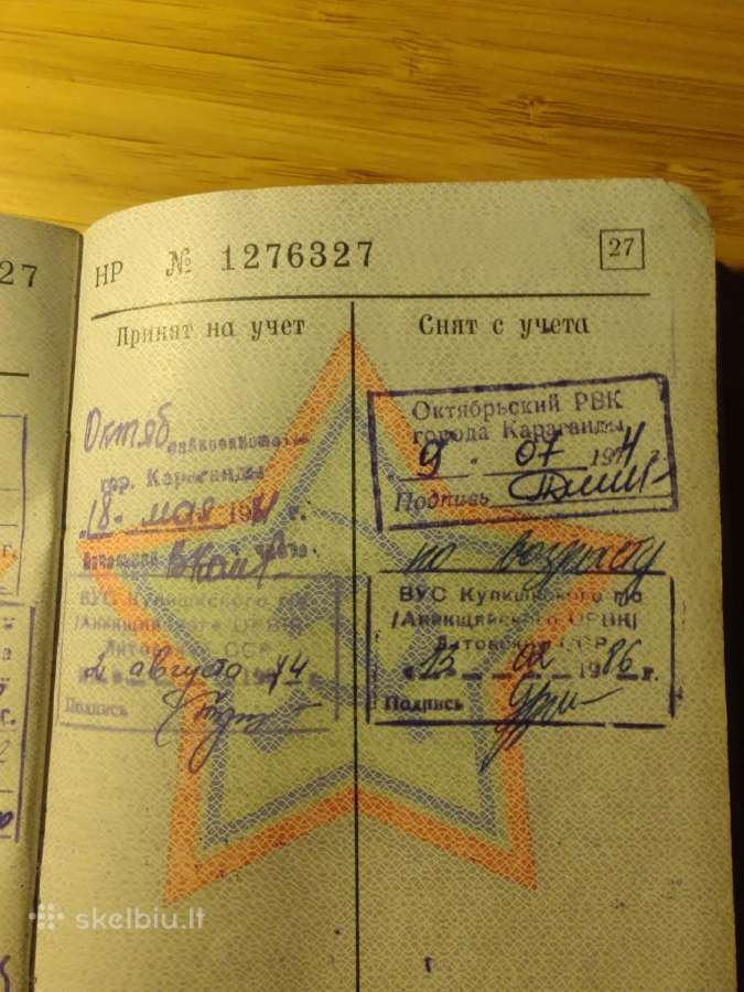 Karinis bilietas 1965 Darbėnai Kretingos r. - nuotraukos Nr. 14