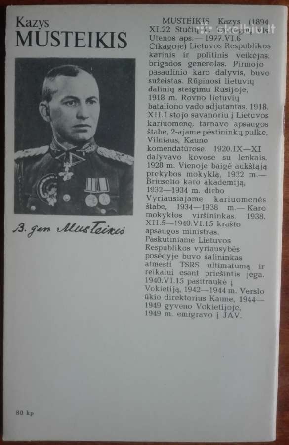 1992. Prisiminimų Fragmentai K. Musteikis - nuotraukos Nr. 3